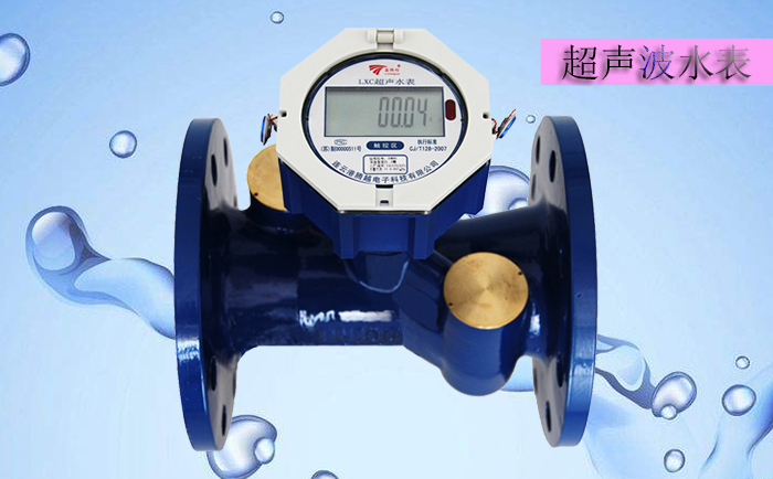 超聲波水表使用壽命受到哪些制約因素影響？