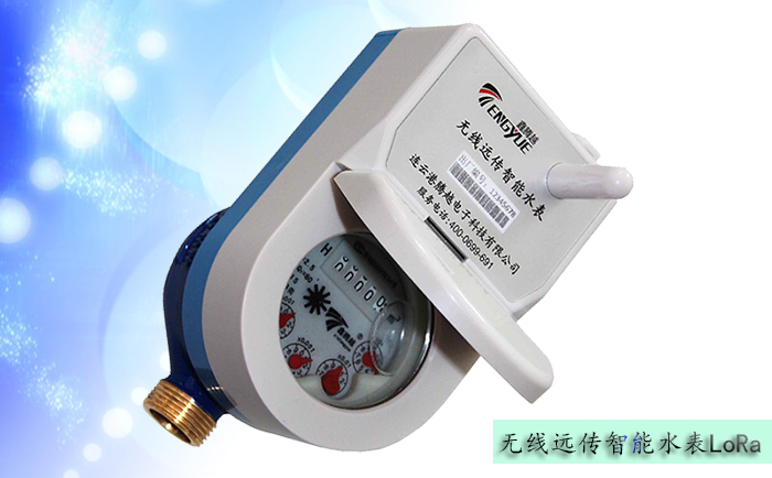  隨著人們對遠(yuǎn)傳水表的要求不斷提高，在很多的場所，有線遠(yuǎn)傳水表以及無法滿足人們的正常需求，我們需要更加靈活的遠(yuǎn)傳水表——無線遠(yuǎn)傳水表，那么無線遠(yuǎn)傳水表的通用試驗方法有哪些呢？