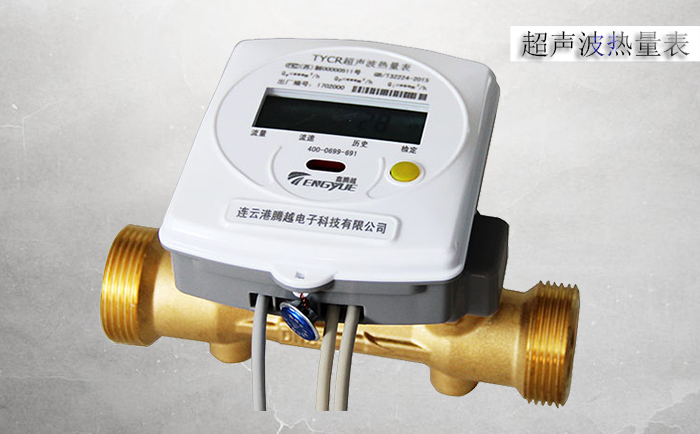 超聲波熱量表安裝過(guò)程中要注意哪些細(xì)節(jié)？