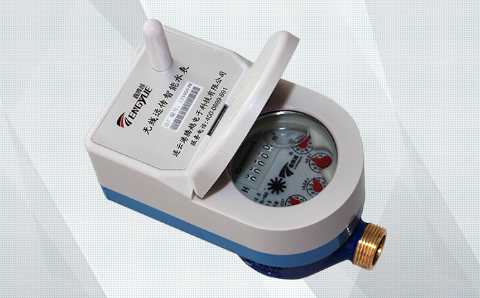 無線遠傳水表lora與普通水表有什么不同之處？
